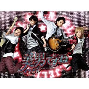 玉森裕太dvdのおすすめ人気商品一覧 通販 - Yahoo!ショッピング