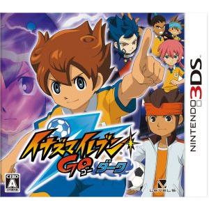 イナズマイレブン3dsソフトのおすすめ人気商品一覧 通販 - Yahoo