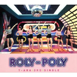 t-ara（KーPOP） | CD、音楽ソフト、チケット の商品一覧 通販 - Yahoo