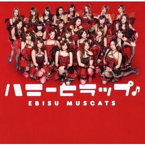 DVD マスカットナイト DVD-BOX〈3枚組〉恵比寿マスカッツ