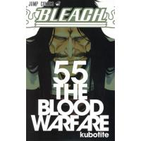 bleach 55（本、雑誌、コミック）のおすすめ人気商品一覧 通販 - Yahoo