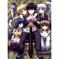 BD カンピオーネ！ -まつろわぬ神々と神殺しの魔王- 7 Blu-ray 初回