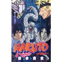 NARUTO1〜52巻セット NARUTO 52（少年コミック（中高生、一般））｜コミック、アニメ | 本