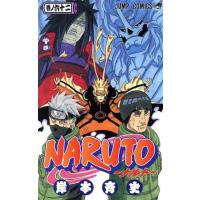 NARUTO1〜52巻セット 中古]NARUTO ナルト (1-72巻 全巻) 全巻セット コンディション(良い