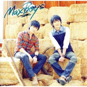 増田俊樹 細谷佳正 缶バッジ アルバムCD ブロマイド セット 細谷佳正 歌のおすすめ人気商品一覧 通販 - Yahoo!ショッピング