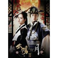 太陽を抱く月 DVD 全巻のおすすめ人気商品一覧 通販 - Yahoo!ショッピング