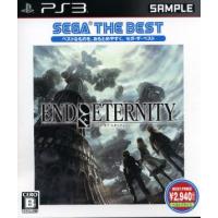 Ｅｎｄ　ｏｆ　Ｅｔｅｒｎｉｔｙ　ＳＥＧＡ　ＴＨＥ　ＢＥＳＴ／ＰＳ３ | ブックオフ1号館 ヤフーショッピング店