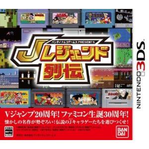 3DS用ソフト（パッケージ版）｜ニンテンドー3DS｜テレビゲーム｜ゲーム
