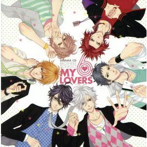 brothers conflict CDのおすすめ人気商品一覧 通販 - Yahoo!ショッピング