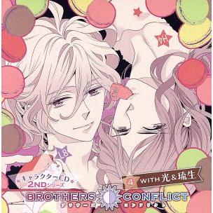 BROTHERS CONFLICT（ブランド登録なし）の商品一覧 通販 - Yahoo