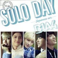 ＳＯＬＯ　ＤＡＹ　−Ｊａｐａｎｅｓｅ　ｖｅｒ．−（初回限定盤Ａ）（ＤＶＤ付）／Ｂ１Ａ４ | ブックオフ1号館 ヤフーショッピング店