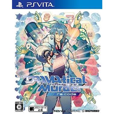 dramatical murder ノイズのおすすめ人気商品一覧 通販 - Yahoo