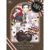 BROTHERS CONFLICT（ブランド登録なし）の商品一覧 通販 - Yahoo