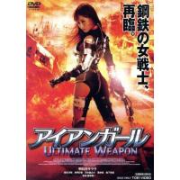 明日花キララ dvdのおすすめ人気商品一覧 通販 - Yahoo!ショッピング