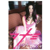 篠山紀信橋本マナミ（本、雑誌、コミック）のおすすめ人気商品一覧