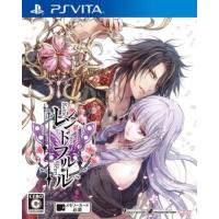 レンドフルール/PSVITA　 | ブックオフ1号館 ヤフーショッピング店