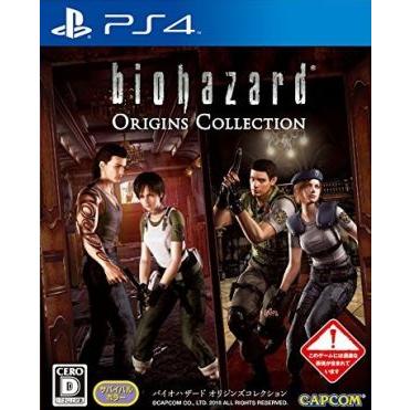 バイオハザード4（PS4用ソフト（パッケージ版））｜プレイステーション