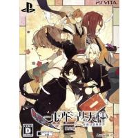 ニル・アドミラリの天秤 帝都幻惑綺譚 ＜限定版＞/PSVITA　 | ブックオフ1号館 ヤフーショッピング店