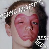 【輸入盤】ＰＯＲＮＯ　ＧＲＡＦＦＩＴＴＩ　ＢＥＳＴ　ＲＥＤ’Ｓ／ポルノグラフィティ | ブックオフ1号館 ヤフーショッピング店