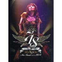 浜田麻里 商品一覧 - ブックオフ1号館 ヤフーショッピング店 - 売れ筋