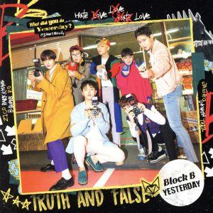 Block B（KーPOP） | CD、音楽ソフト、チケット の商品一覧 通販