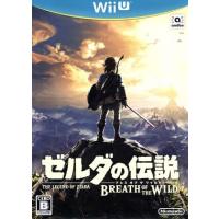 ゼルダの伝説 ブレスオブザワイルド 中古のおすすめ人気商品一覧