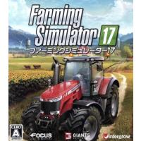 ファーミングシミュレーター17/PS4　 | ブックオフ1号館 ヤフーショッピング店