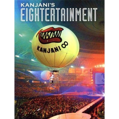 関ジャニ sエイターテインメント〈初回限定盤4枚組〉のおすすめ人気