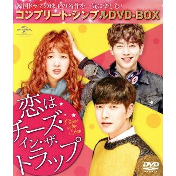 パクソジュンdvd（パッケージ種類：限定版）のおすすめ人気商品一覧