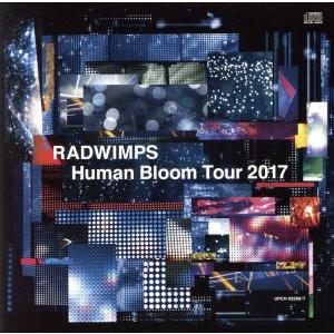 radwimps アルバムのおすすめ人気商品一覧 通販 - Yahoo