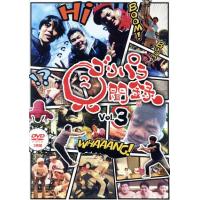 ゴリパラ見聞録DVD Vol.10,11セット ゴリパラ見聞録 DVD豪華版コンプリートBOX（DVD） 通販