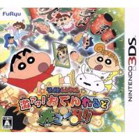 yahoo ショッピング yahoo japan