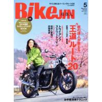 ＢｉｋｅＪＩＮ(２０１６年５月号) 月刊誌／?出版社 | ブックオフ1号館 ヤフーショッピング店