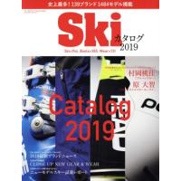 Ｓｋｉカタログ(２０１９) ブルーガイド・グラフィック　ブルーガイドスキー／実業之日本社 | ブックオフ1号館 ヤフーショッピング店