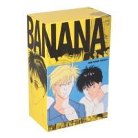 banana fish 復刻版boxのおすすめ人気商品一覧 通販 - Yahoo!ショッピング