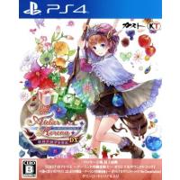 ロロナのアトリエ　〜アーランドの錬金術士〜　ＤＸ／ＰＳ４ | ブックオフ1号館 ヤフーショッピング店