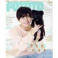 ＰＯＴＡＴＯ(２　２０１８) 月刊誌／学研プラス | ブックオフ1号館 ヤフーショッピング店