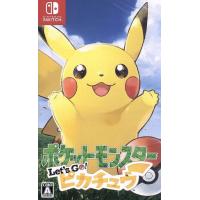 ポケットモンスター Let’s Go！ピカチュウ/NintendoSwitch | ブックオフ1号館 ヤフーショッピング店