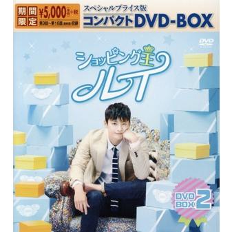 ソ・イングク IN THE X DVD 特典付 ソ・イングク IN THE X DVD 特典付 THE X | SEO IN GUK JAPAN