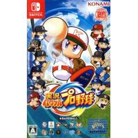 実況パワフルプロ野球/NintendoSwitch | ブックオフ1号館 ヤフーショッピング店