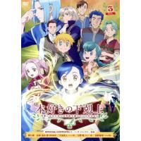 本好きの下剋上 中古（DVD、映像ソフト）のおすすめ人気商品一覧 通販