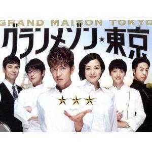 玉森裕太dvdのおすすめ人気商品一覧 通販 - Yahoo!ショッピング