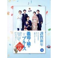 佐藤健の商品一覧 通販 - Yahoo!ショッピング