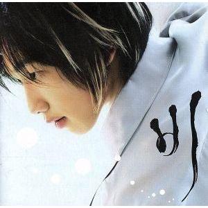 RAIN(ピ)（CD、音楽ソフト）の商品一覧 通販 - Yahoo!ショッピング
