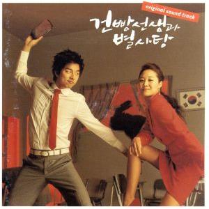 乾パン先生とこんぺいとうのおすすめ人気商品一覧 通販 - Yahoo