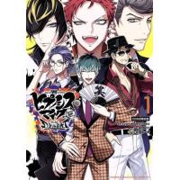 ヒプノシスマイク 限定版のおすすめ人気商品一覧 通販 - Yahoo