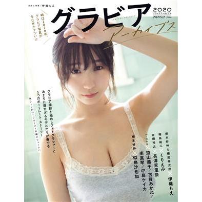 伊織もえの商品一覧 通販 - Yahoo!ショッピング