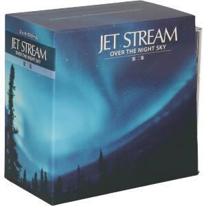 CDジェットストリームBOX Amazon.co.jp: ジェットストリーム JET STREAM CD10枚組SET