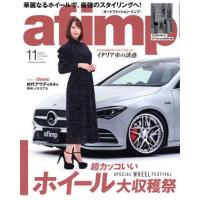 ａｆ　ｉｍｐ(Ｖｏｌ．３０３　１１　２０２１　ＮＯＶＥＭＢＥＲ) 隔月刊誌／交通タイムス社 | ブックオフ1号館 ヤフーショッピング店