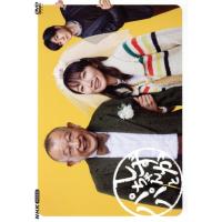 しずかちゃんとパパの商品一覧 通販 - Yahoo!ショッピング